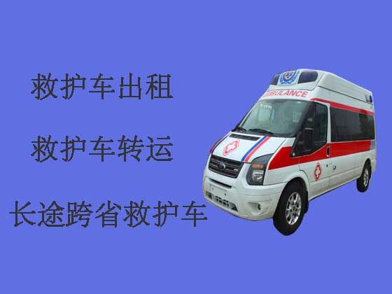 遵义救护车接送病人转院